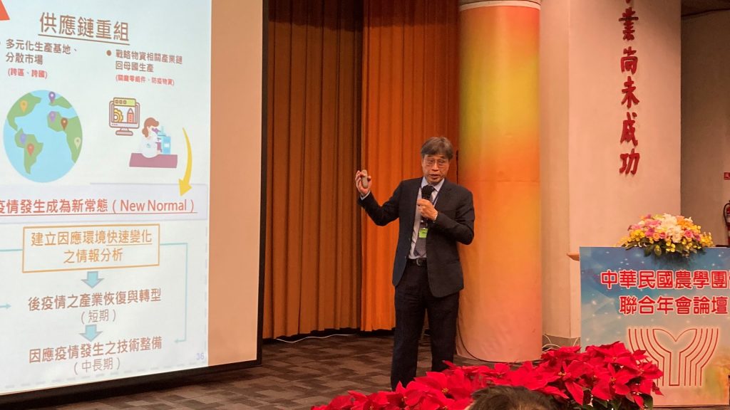 陳駿季1-1024×576